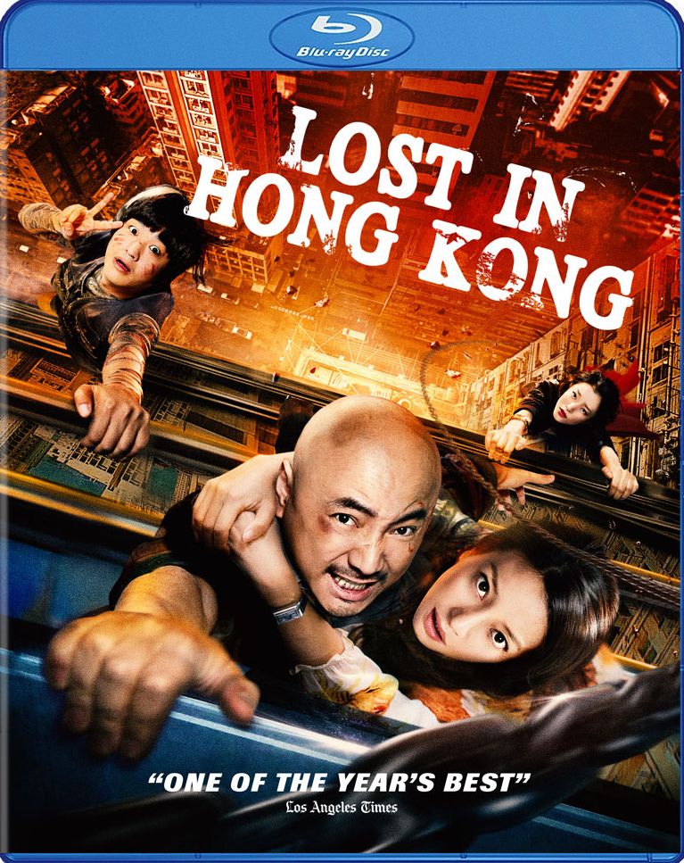 Lost In Hong Kong
