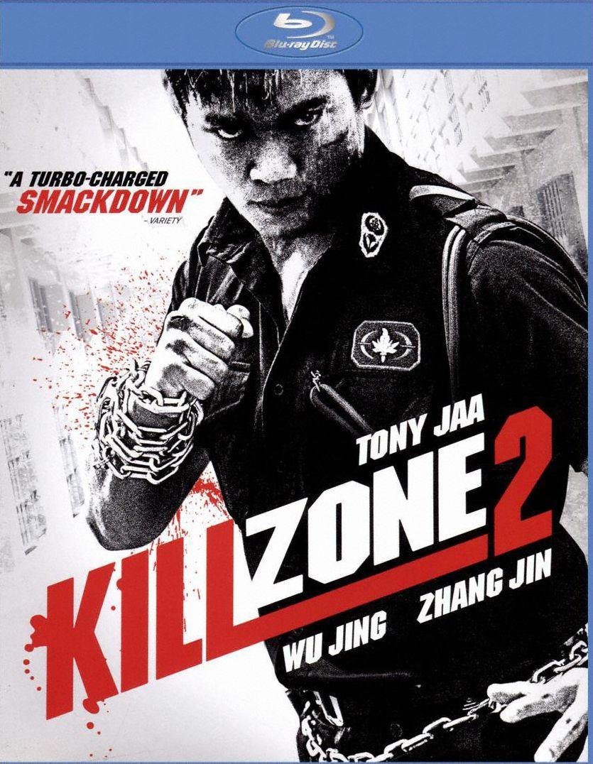 Kill Zone 2