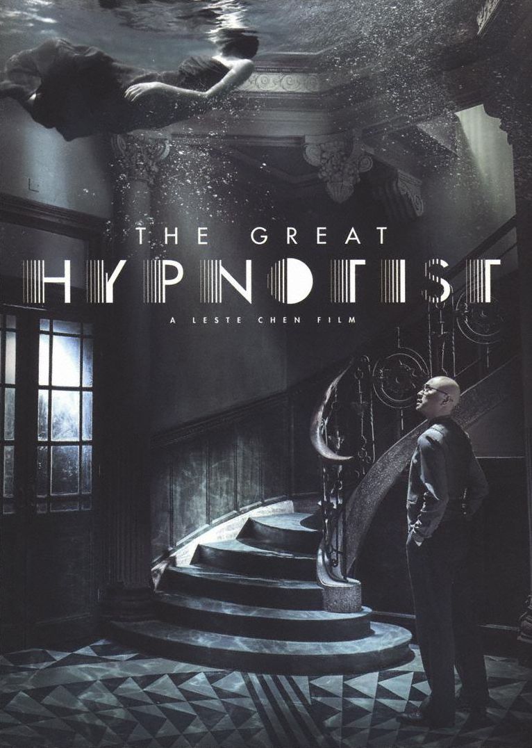 The Great Hypnotist