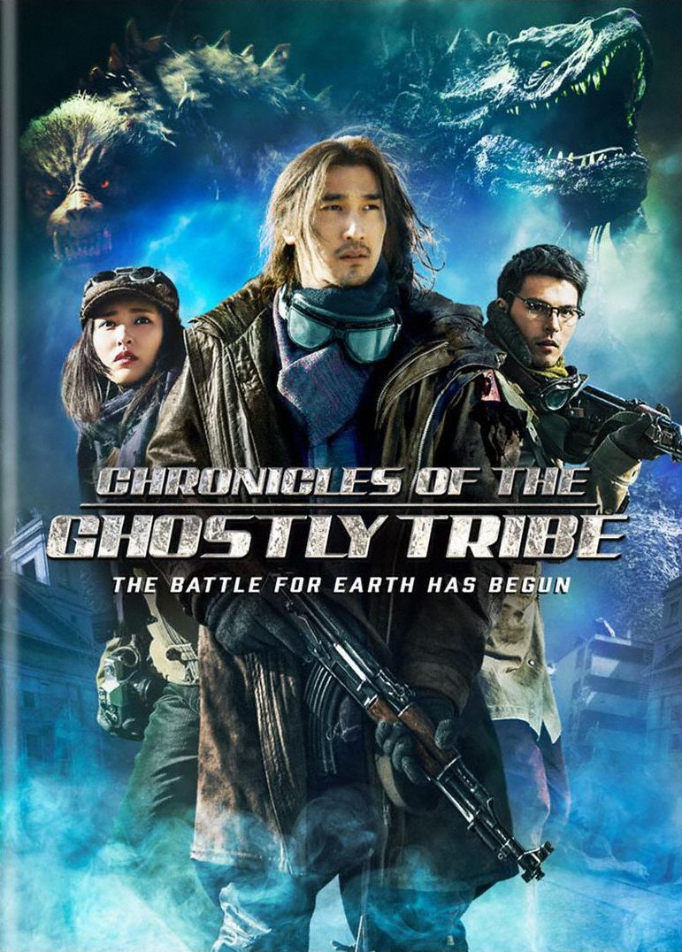 Chronicles Of The Ghostly Tribe