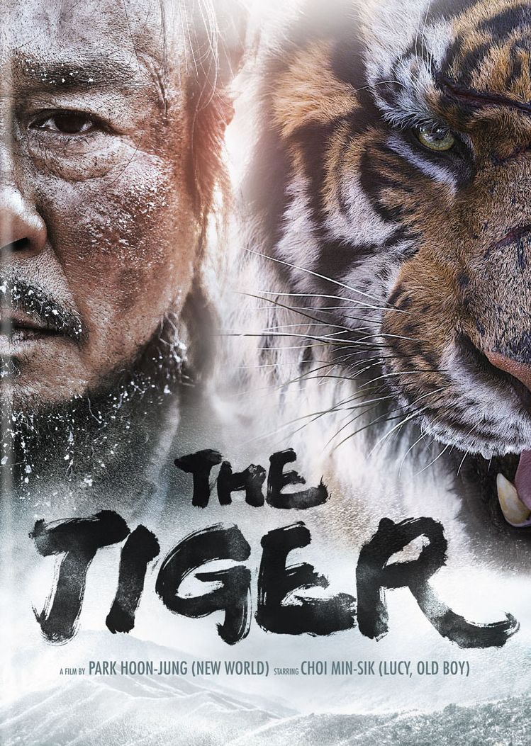 The Tiger
