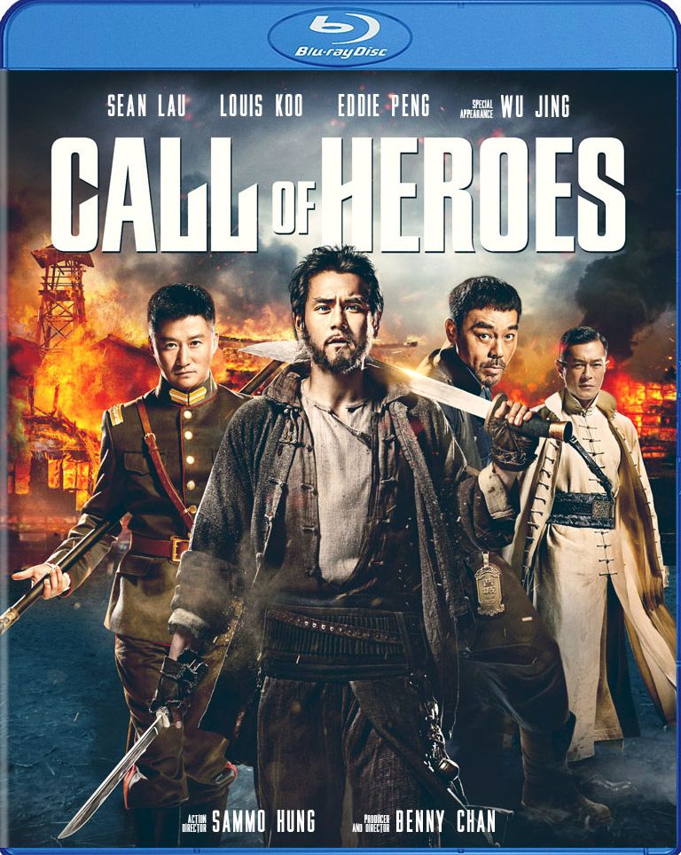 Call Of Heroes