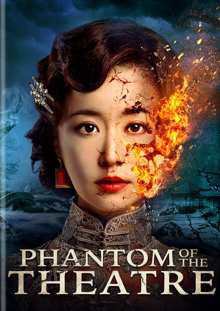 Phantom of the Theatre
