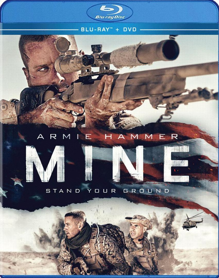 Mine