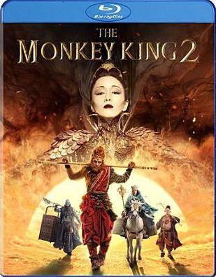 The Monkey King 2