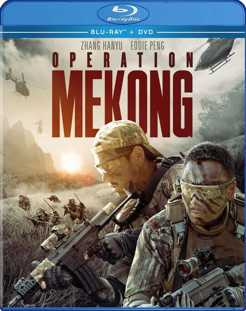 Operation Mekong