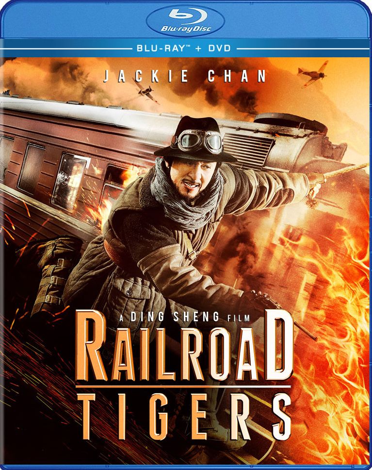 Railroad Tigers