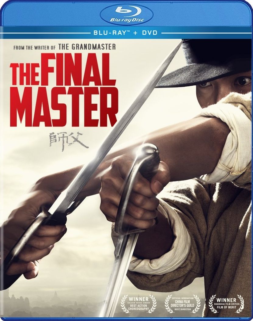 The Final Master [Blu-ray/DVD]