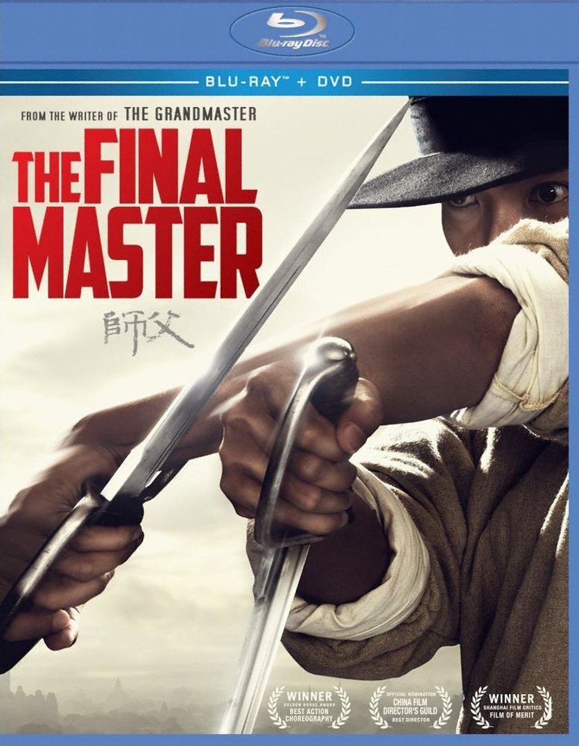 The Final Master [Blu-ray/DVD]