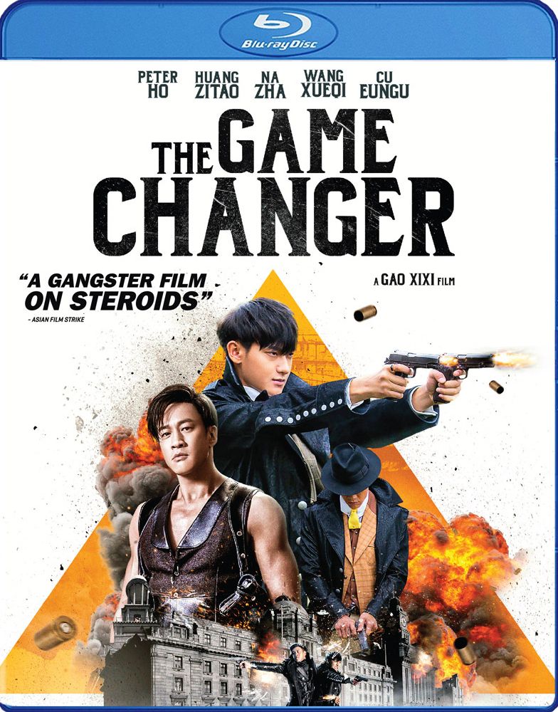 GAME CHANGER (BR)