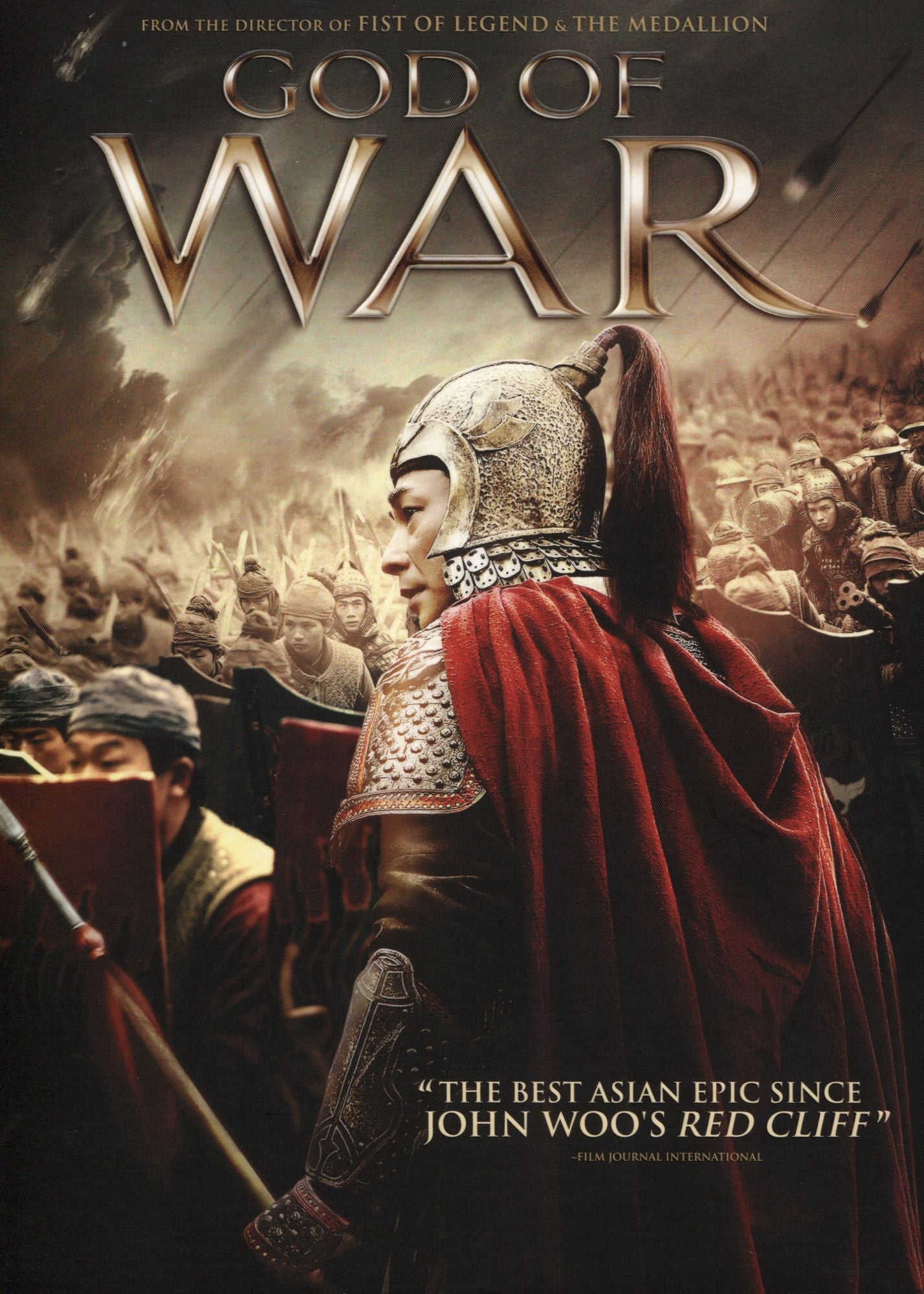 GOD OF WAR