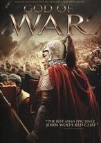 GOD OF WAR
