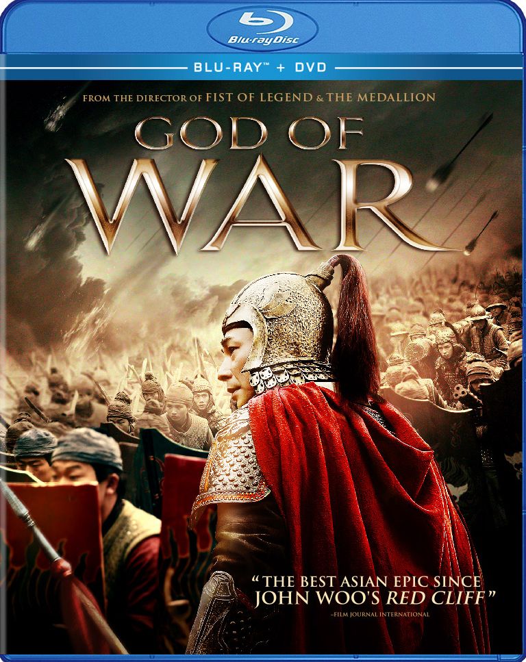 GOD OF WAR (BR W/DVD)