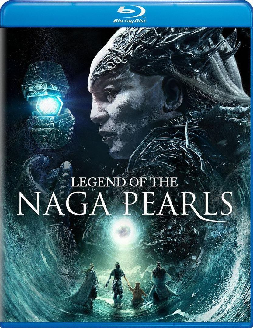 Legend Of The Naga Pearls (Br)