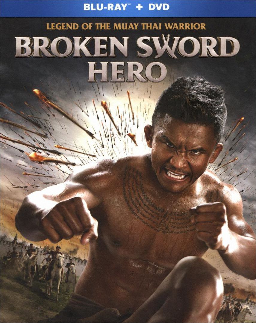 BROKEN SWORD HERO (BR W/DVD)