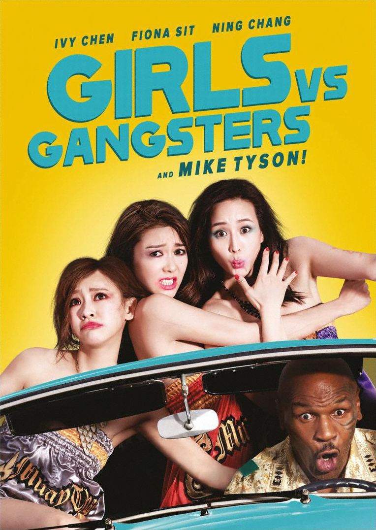 Girls vs Gangsters