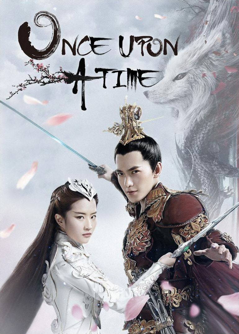 Once Upon A Time / (Br)