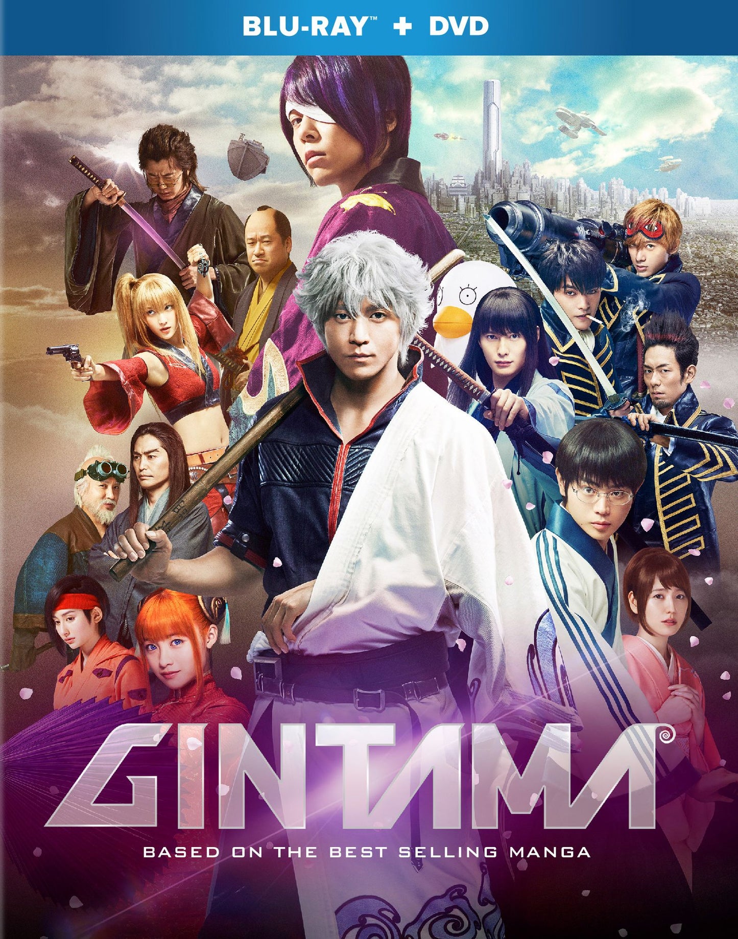 Gintama / (Br)