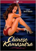 Chinese Kamasutra