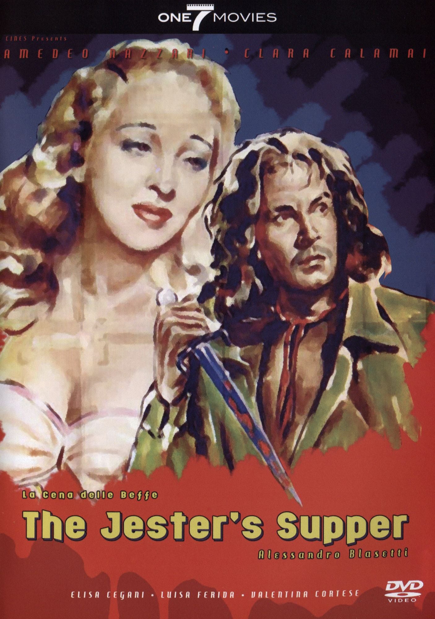 JESTER'S SUPPER / (FULL)