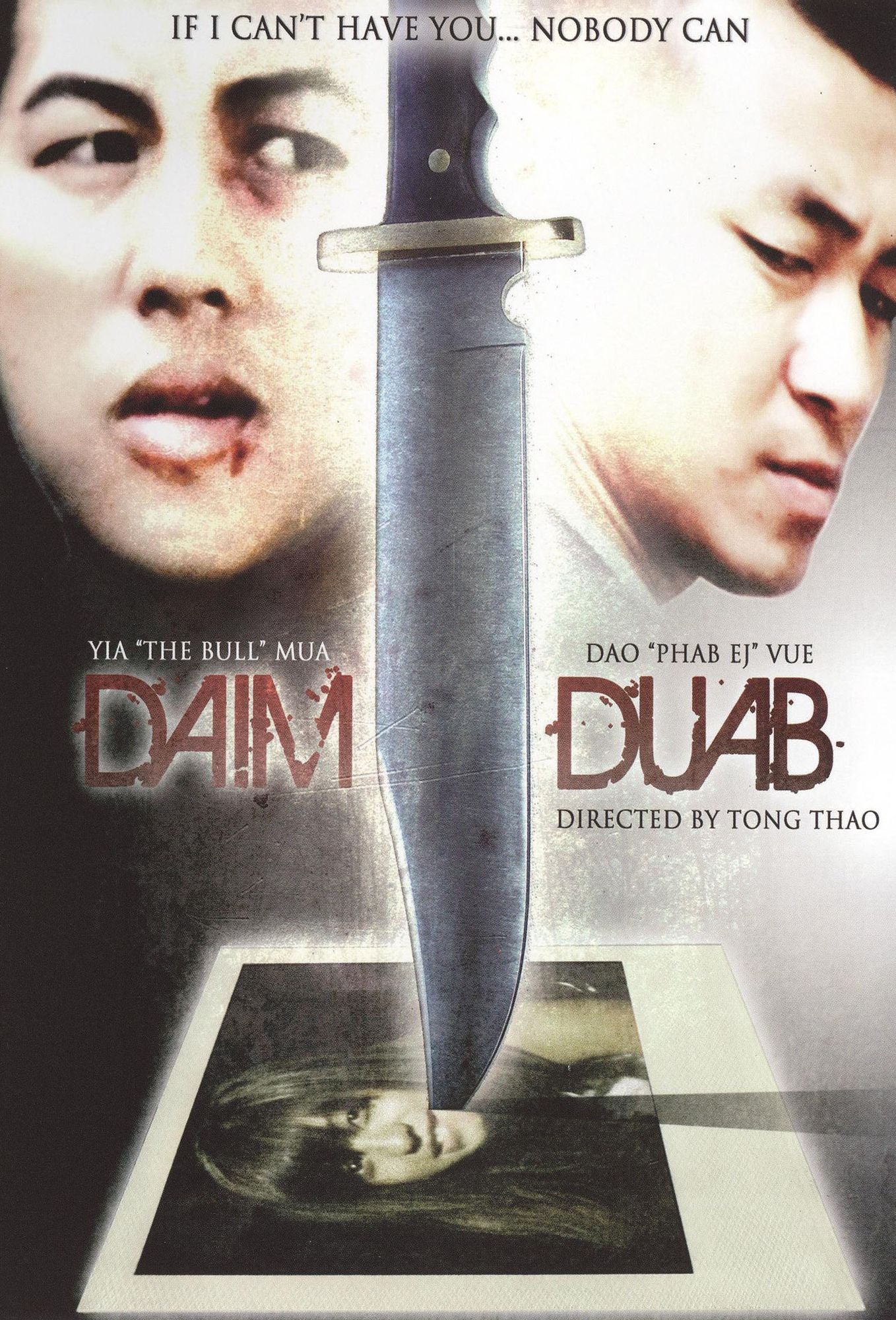 Daim Duab