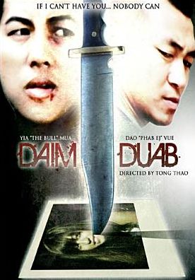 Daim Duab