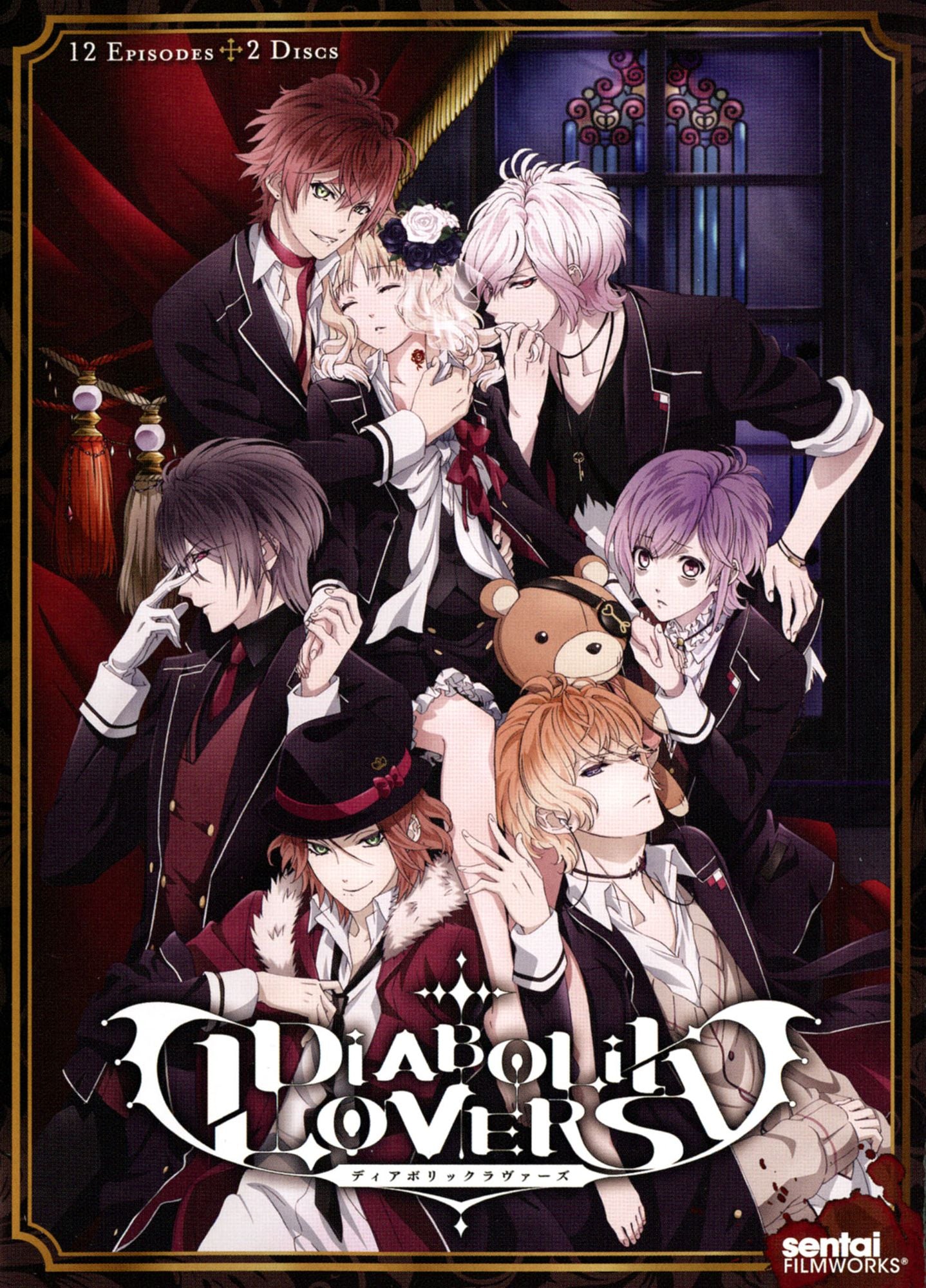 Diabolik Lovers