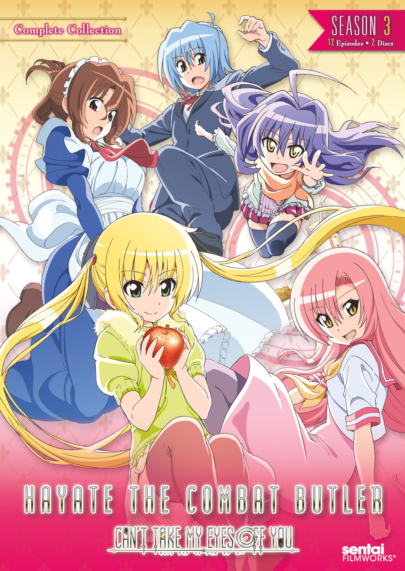 HAYATE COMBAT BUTLER: S.3 (SUB)