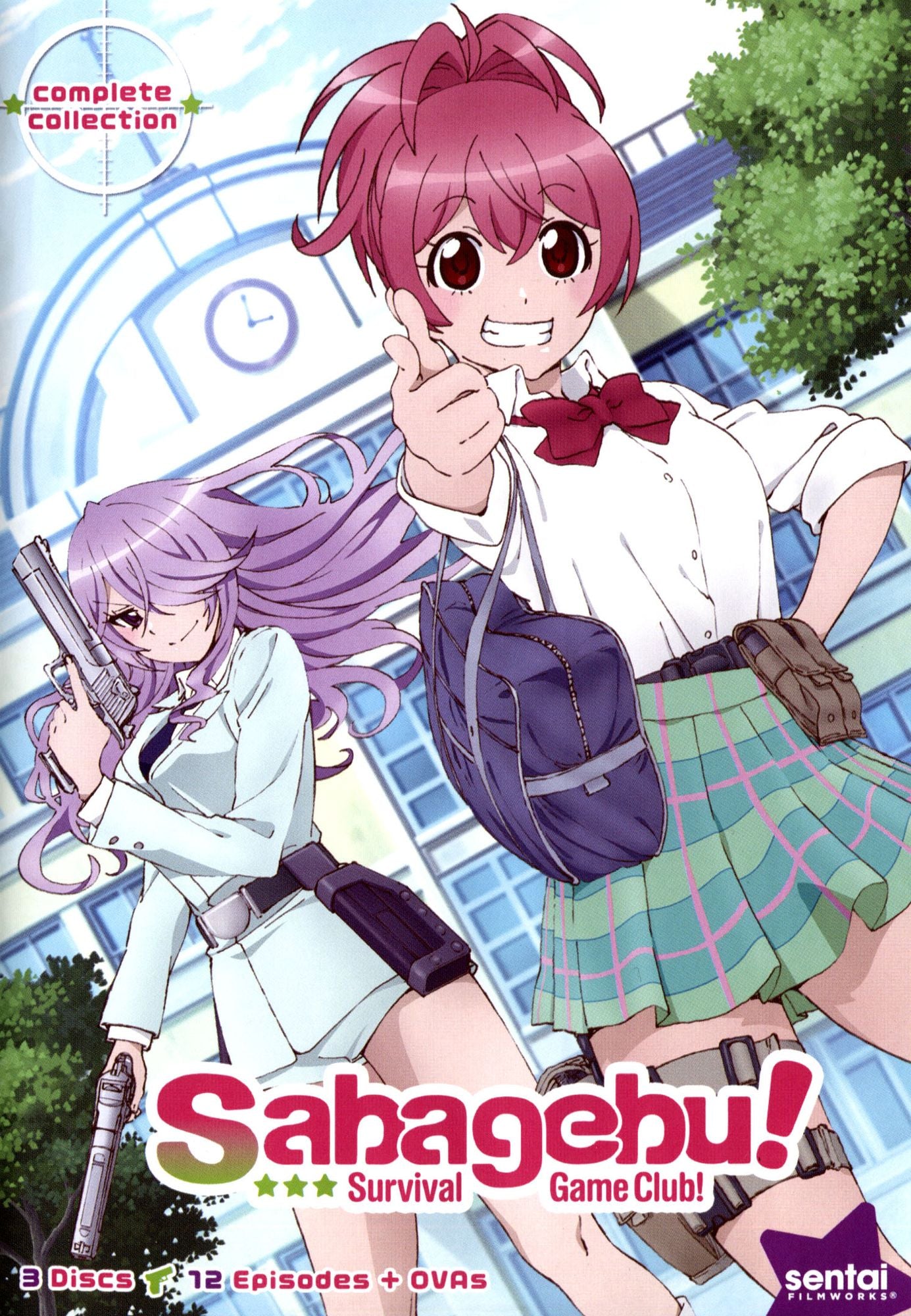 Sabagebu Survival Game Club