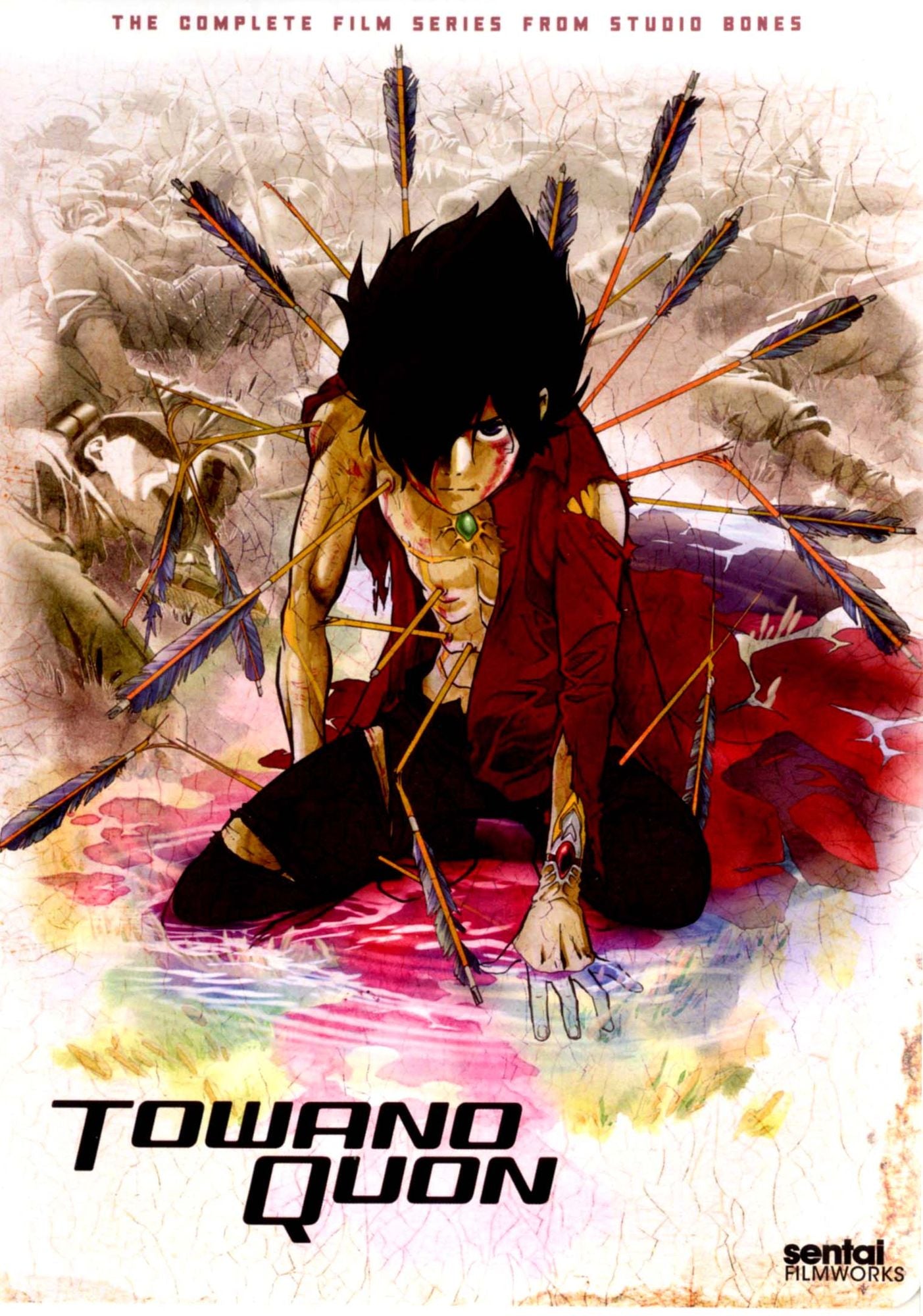 Towano Quon: Complete Collection [2 Discs]