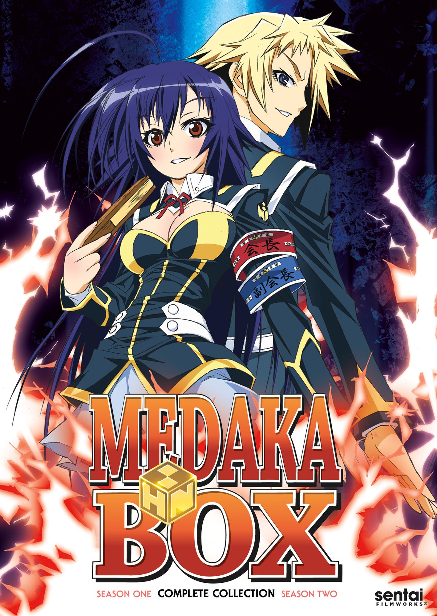 Medaka Box: Complete Collection [5 Discs]