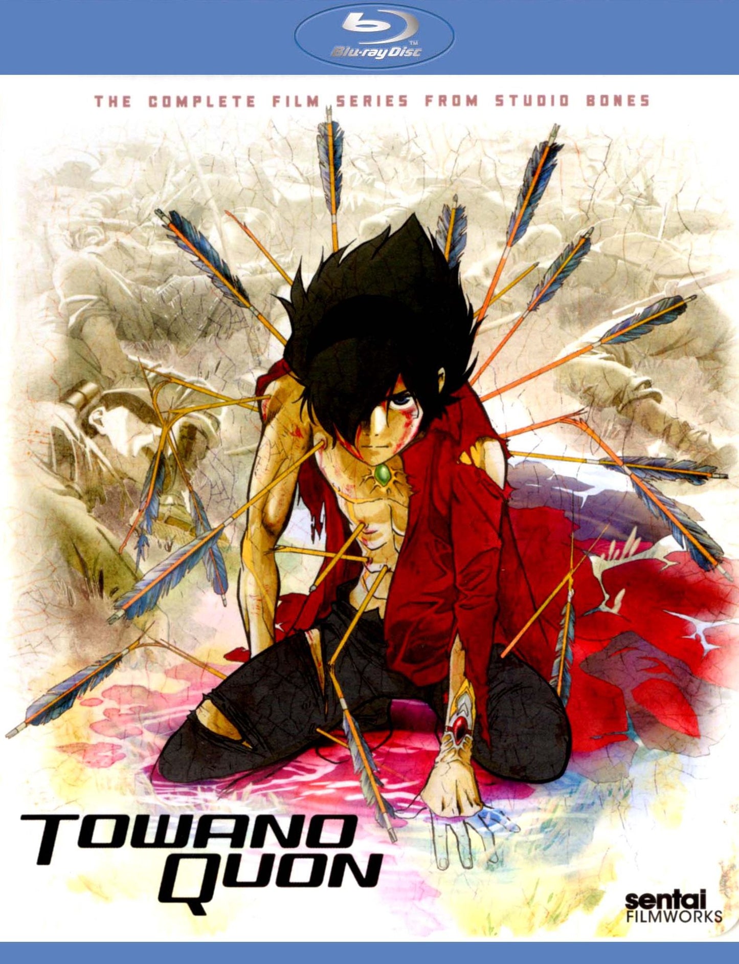 Towano Quon: Complete Collection [2 Discs] [Blu-ray]