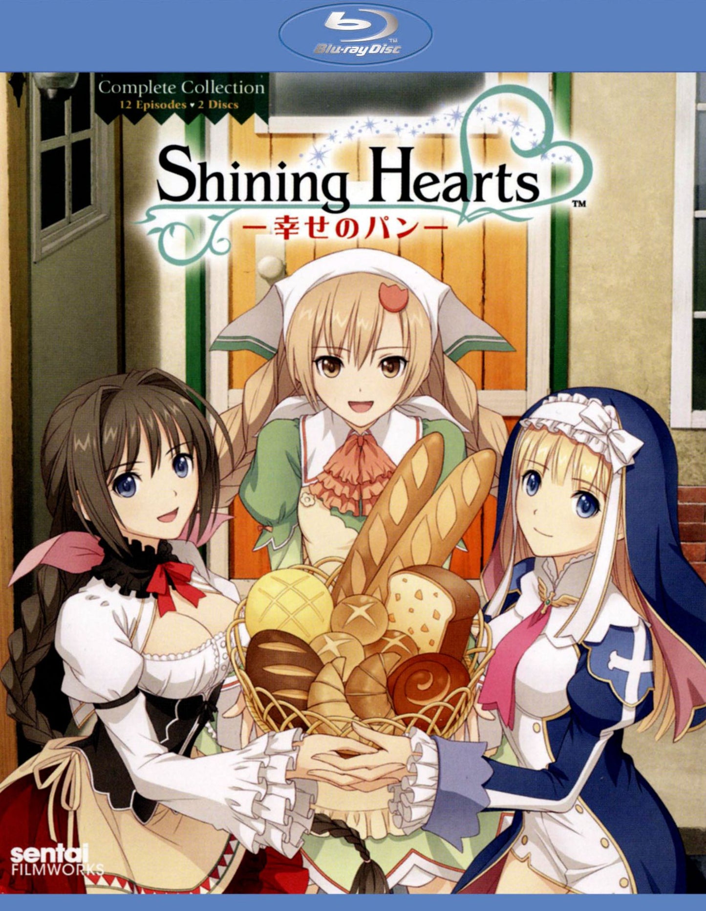 Shining Hearts: Complete Collection [2 Discs] [Blu-ray]