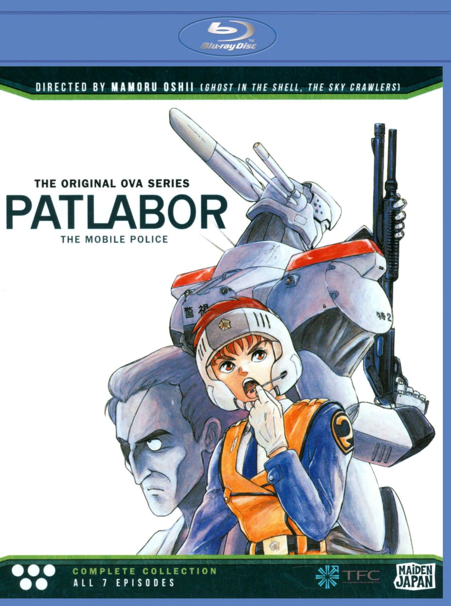 Patlabor - The Mobile Police: Original OVA Series - Early Days [Blu-ray]