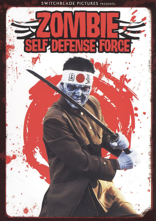 Zombie Self-Defense Force [Unrated]
