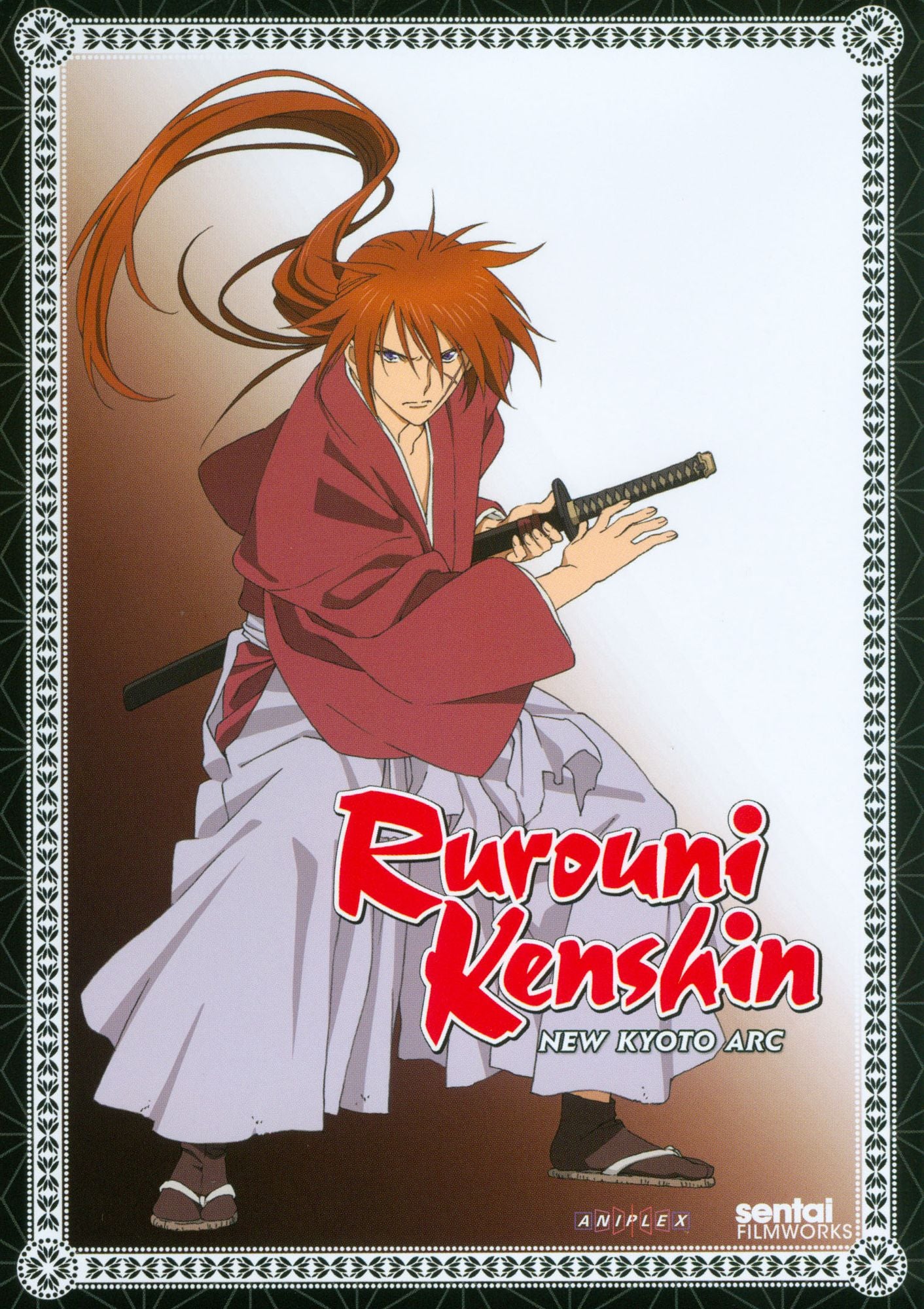 Rurouni Kenshin: New Kyoto Arc