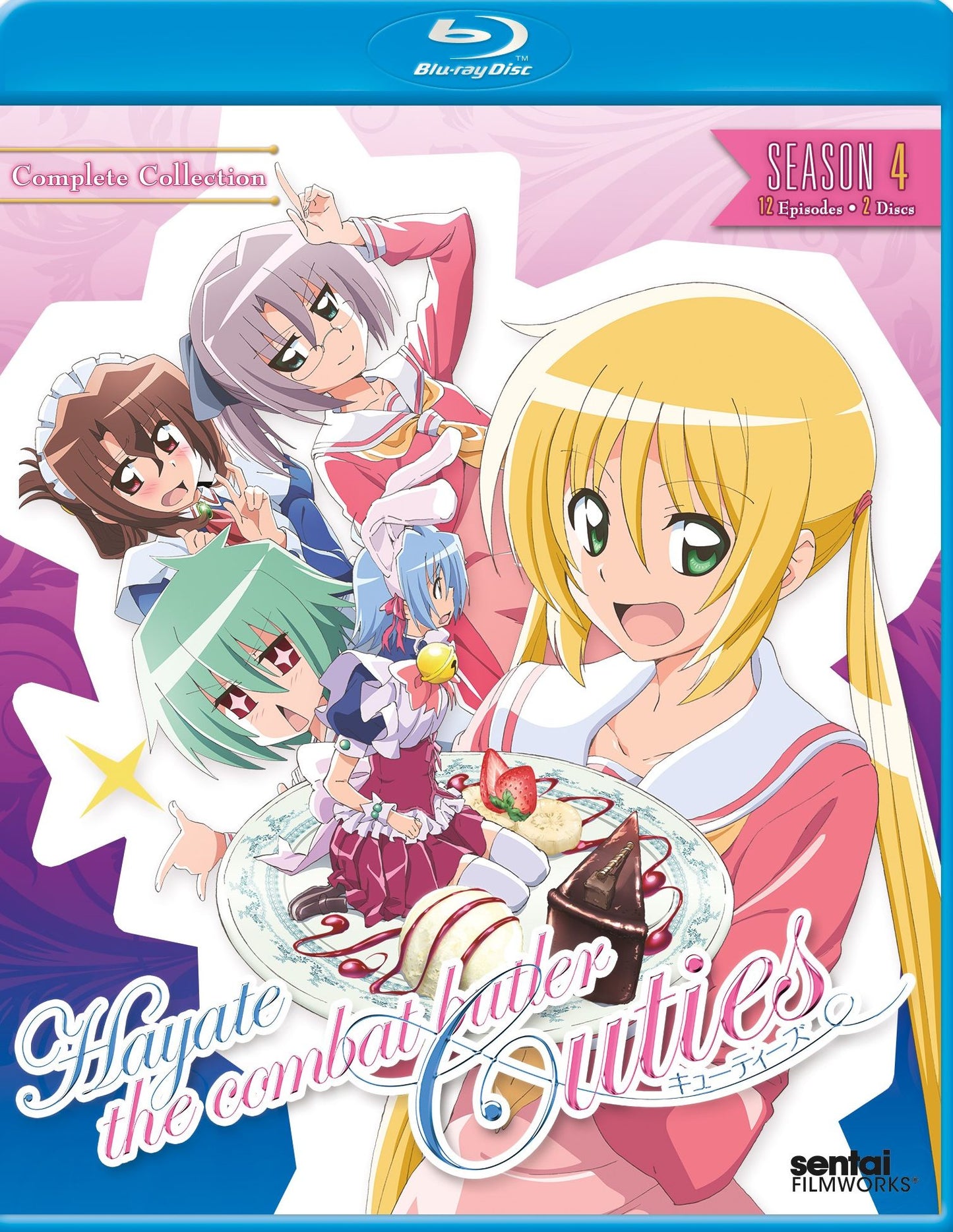 HAYATE COMBAT BUTLER: S.4 (BR)