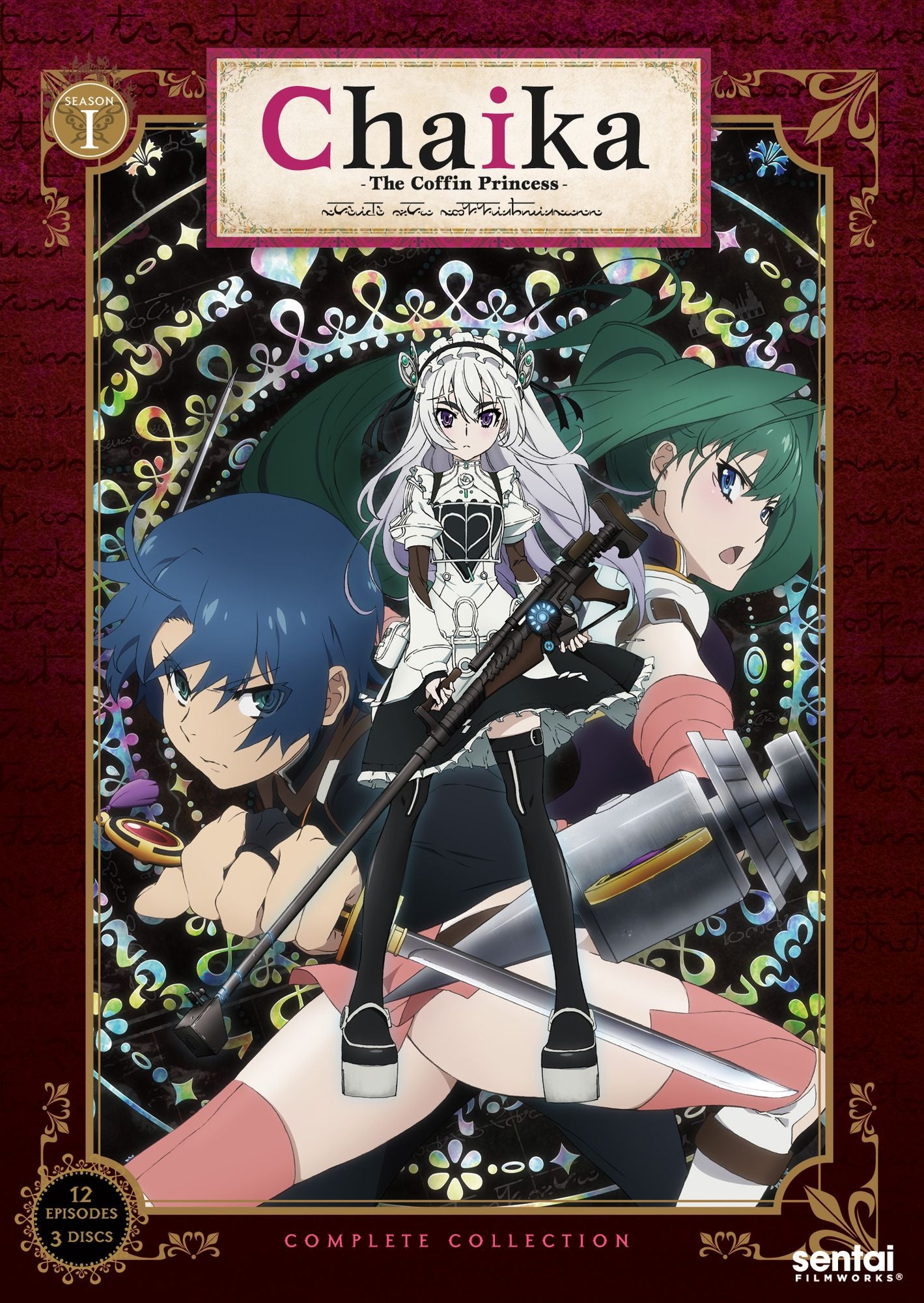 Chaika: Coffin Princess 1
