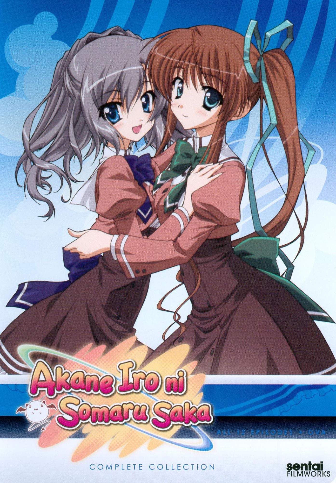 Akane Iro ni Somaru Saka: Complete Collection [2 Discs]