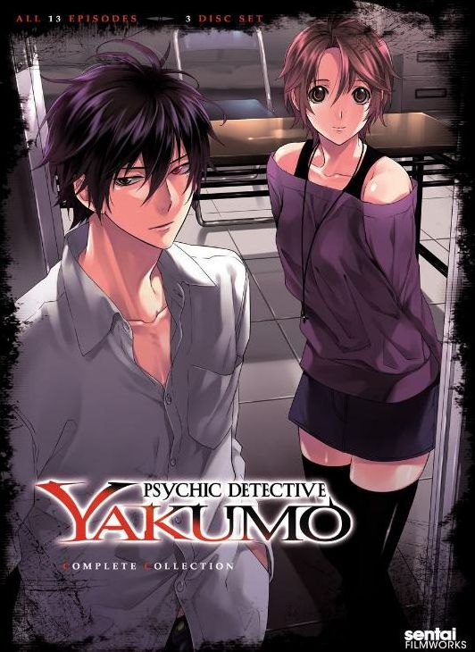 Psychic Detective Yakumo: Complete Collection [3 Discs]