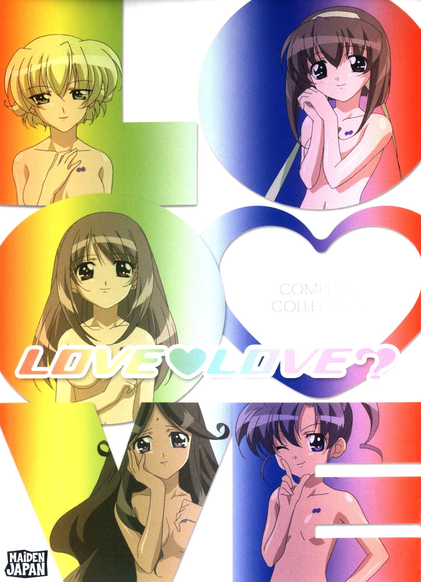 Love Love?: Complete Collection