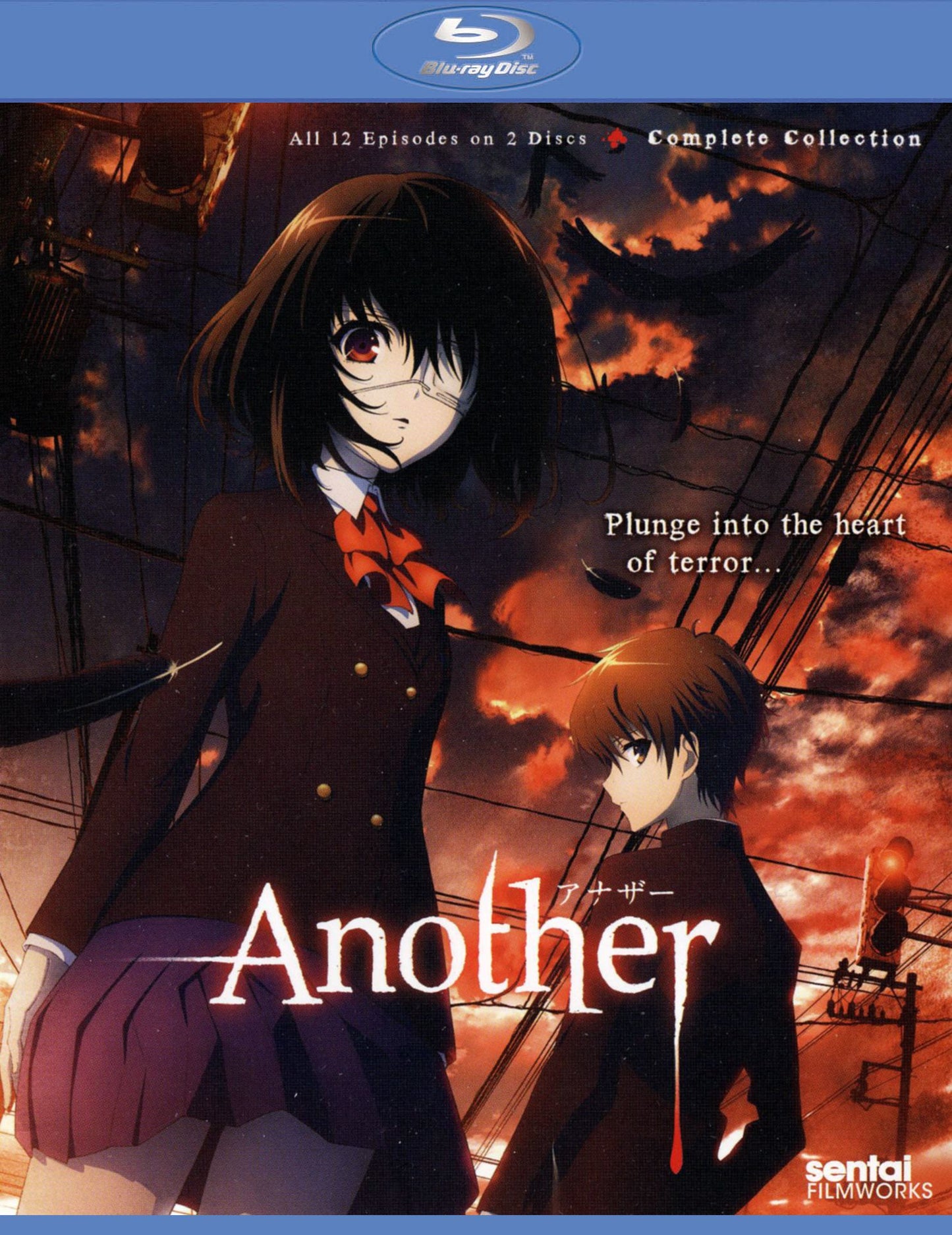 Another: Complete Collection [2 Discs] [Blu-ray]