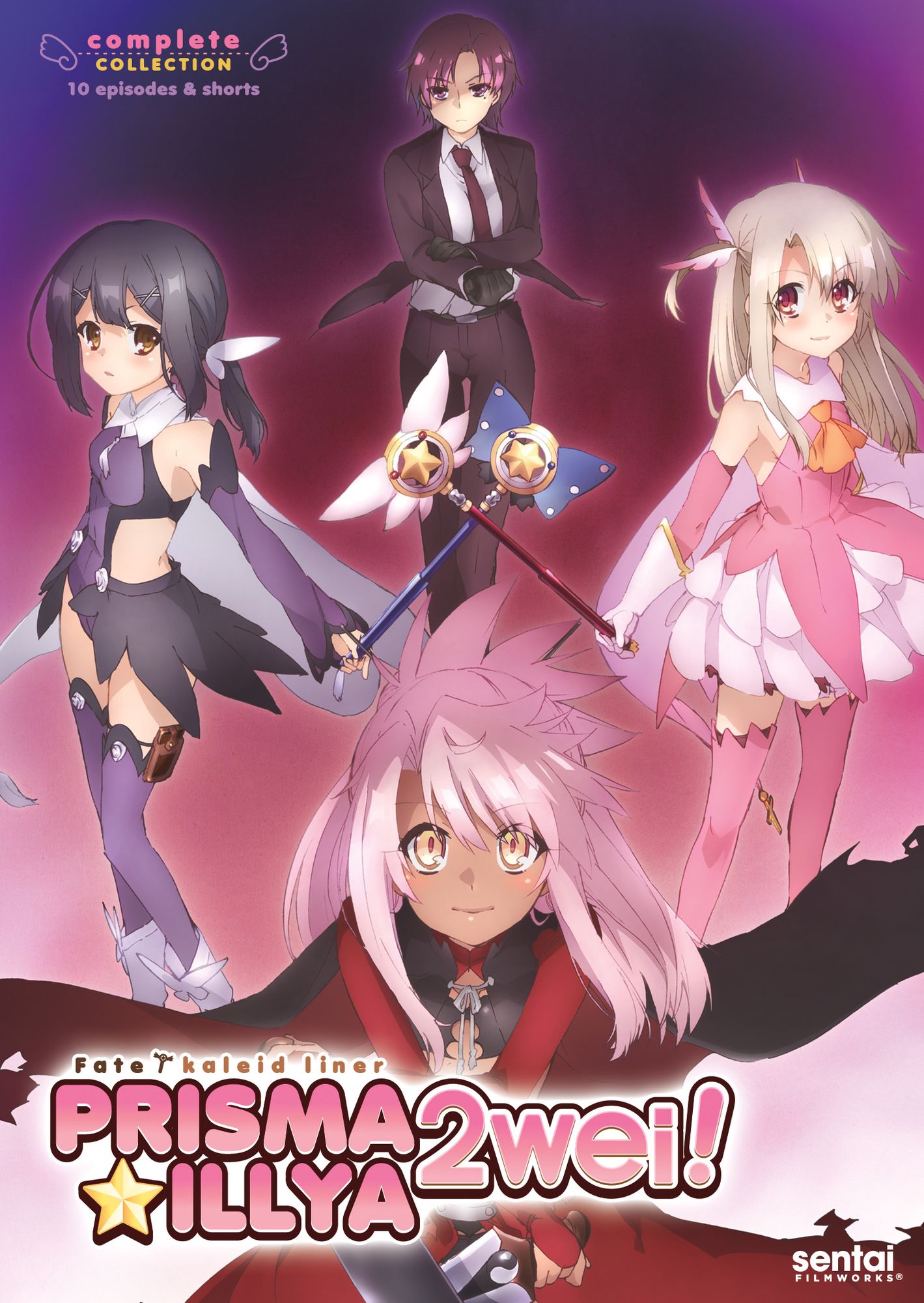 Fate / Kaleid Liner Prisma Illya 2We