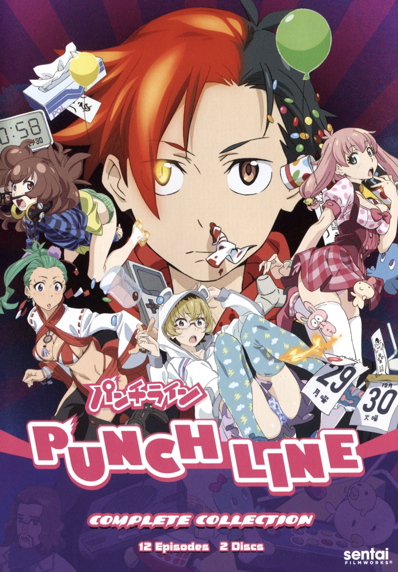 Punch Line