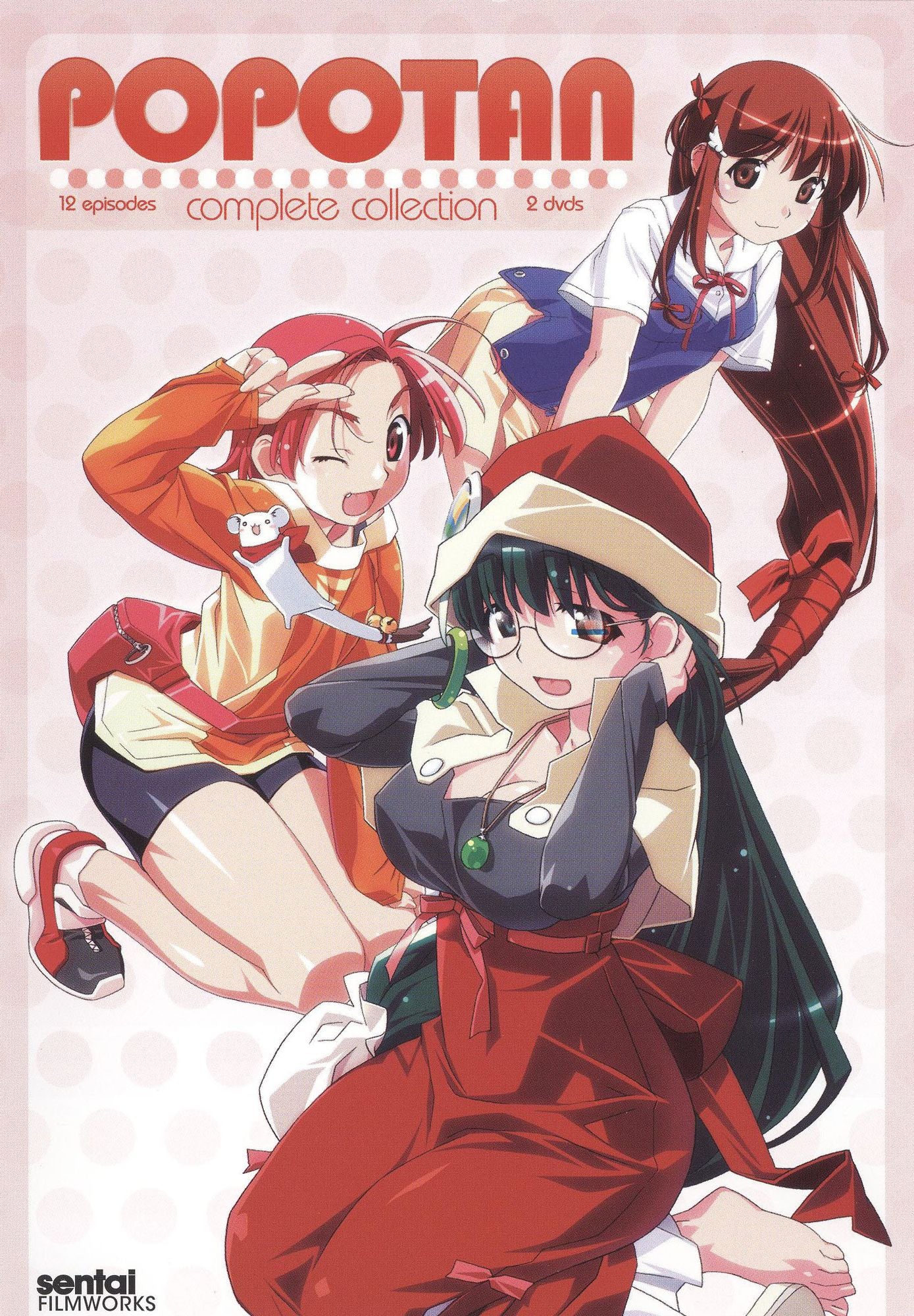 Popotan: Complete Collection [2 Discs]