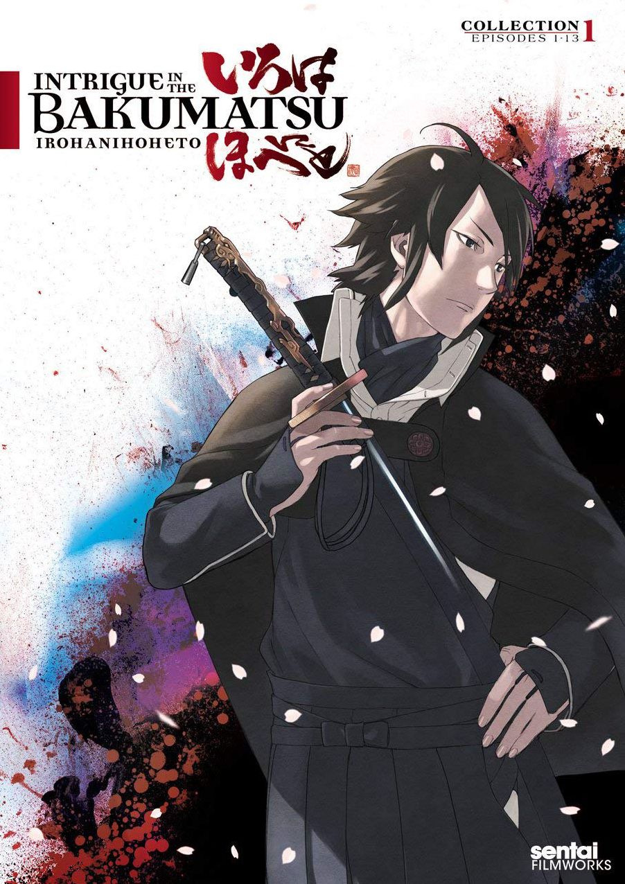 Intrigue in the Bakumatsu - Irohanihoheto: Collection 1 [3 Discs]