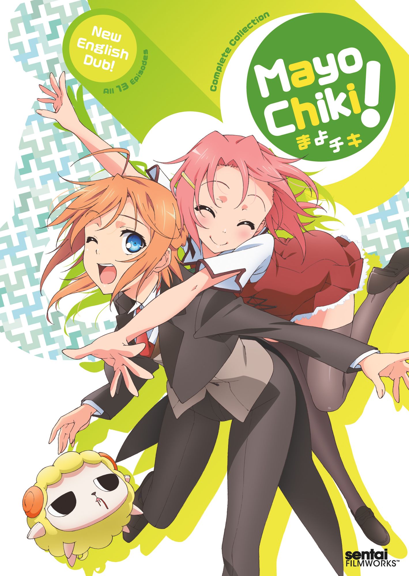 Mayo Chiki: Complete Collection