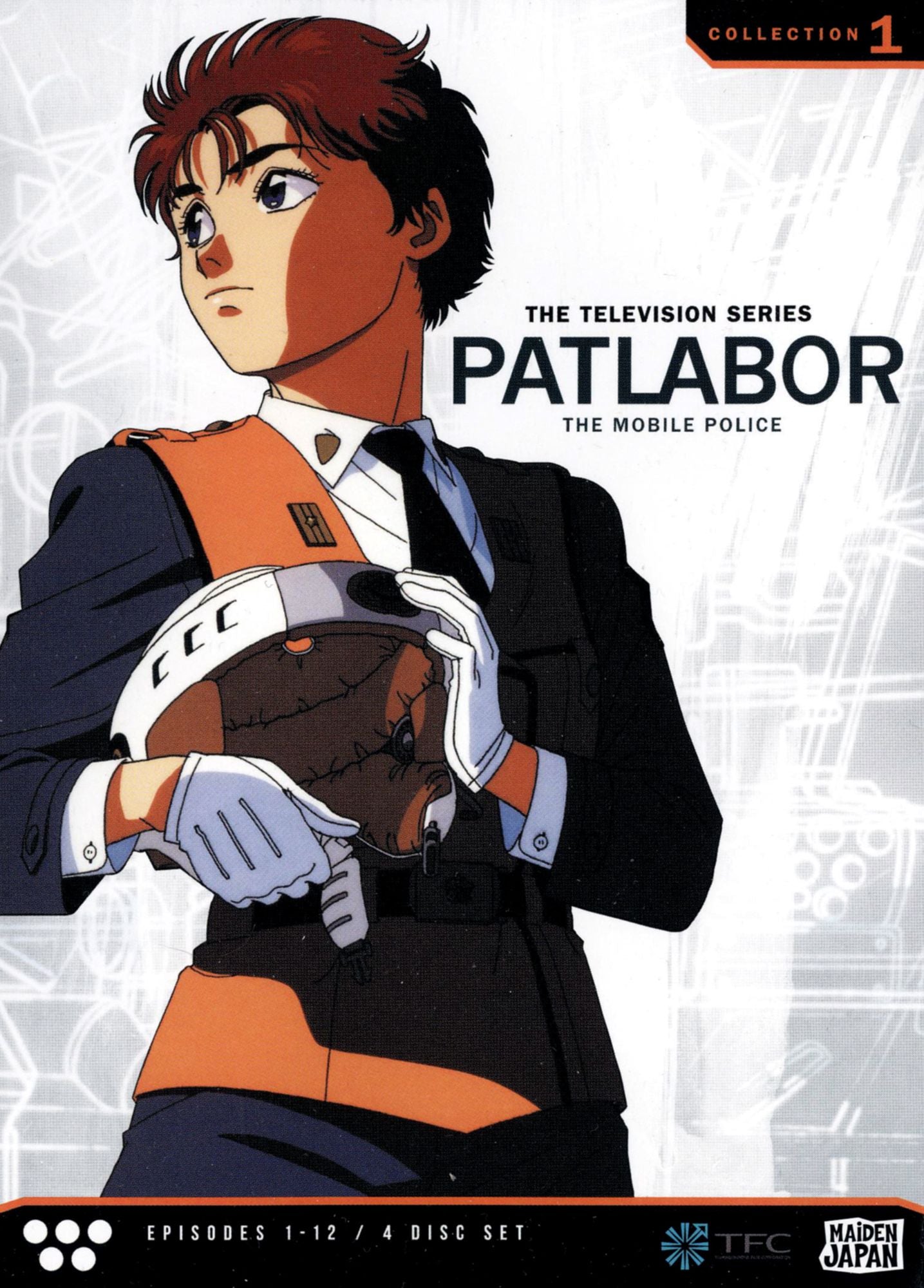 Patlabor - The Mobile Police: The Television Series, Collection 1 [4 Discs]