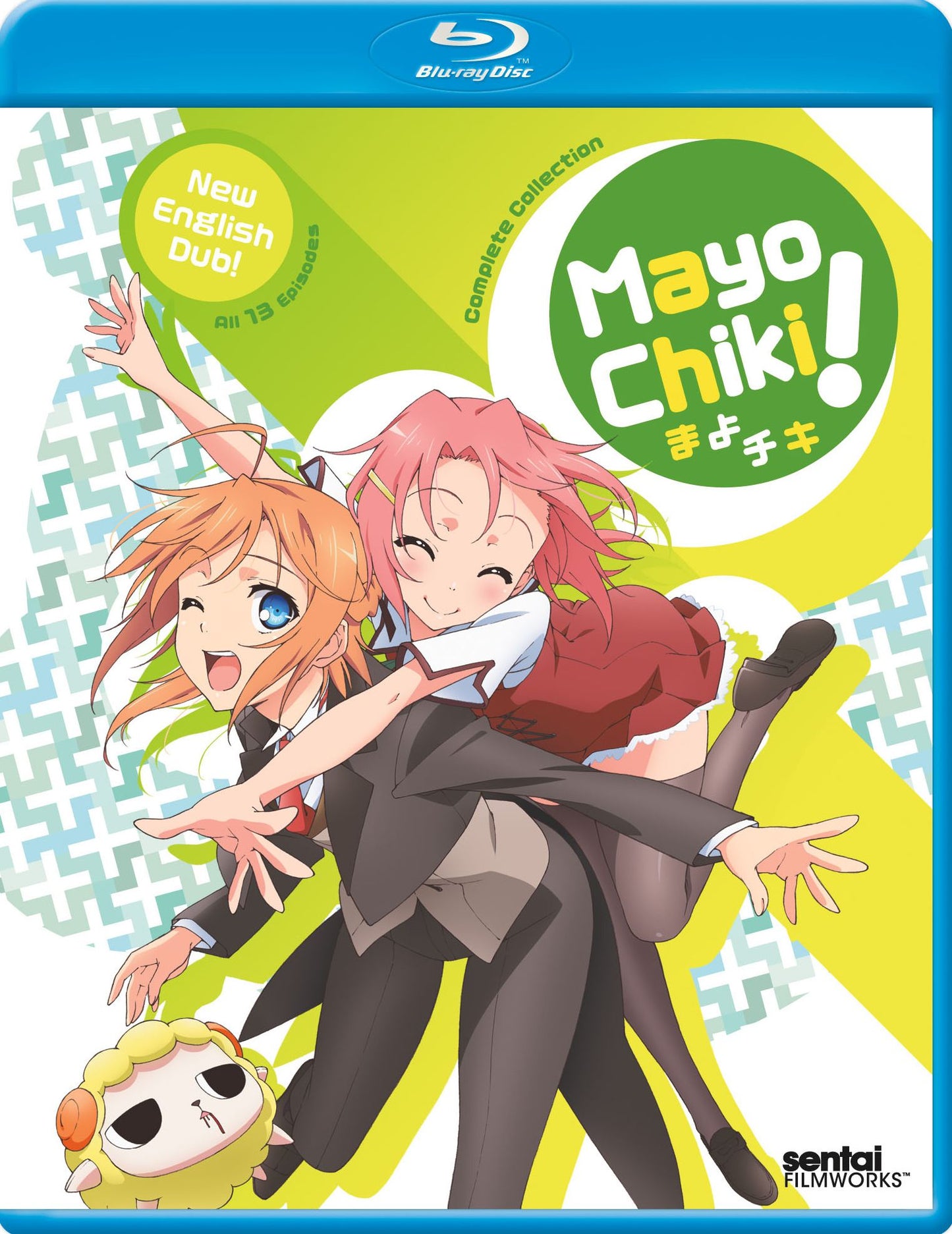 Mayo Chiki: Complete Collection