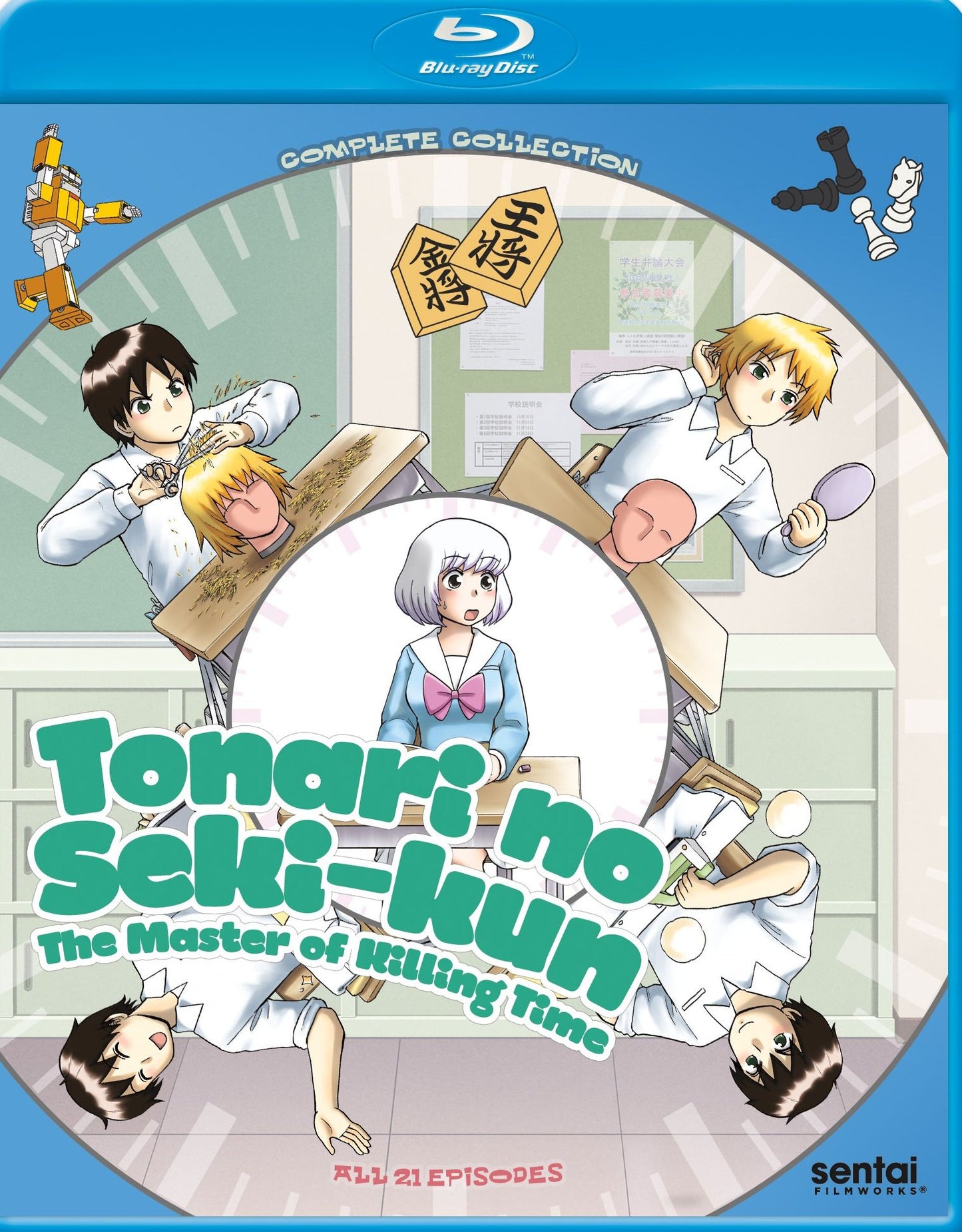 Tonari No Seki-kun